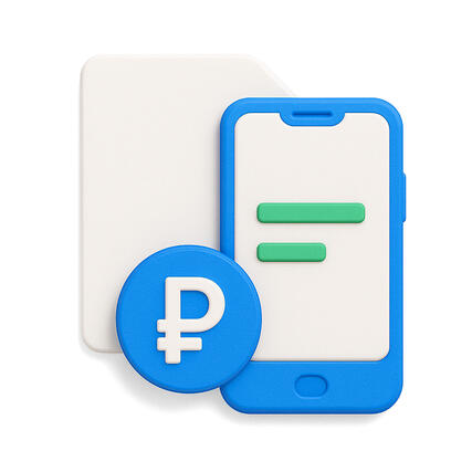 Корифей на СберКлассе