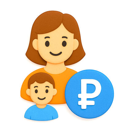 Корифей на СберКлассе